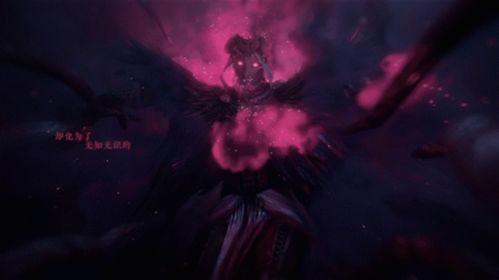 永劫无间活动最新活动爆料,神秘挑战来袭，等你来战！  第3张