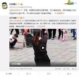 丁荣邦法庭爆料了吗视频,真相究竟如何？